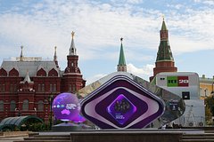 Финал конкурса «Интервидение» начался в Москве