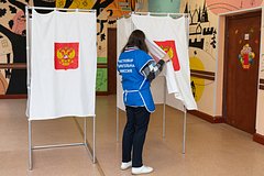 Памфилова назвала число проголосовавших на выборах россиян