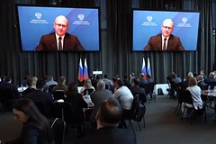 В мастерской «Сенеж» финалисты конкурса «Лидеры России. Политика» приступили к обучению