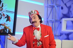 Известный иллюзионист раскрыл размер своей пенсии