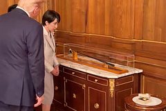 Япония сделала Трампу символический подарок