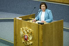 Роднина назвала самую неприятную проблему российского спорта