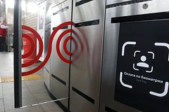 Россиян предупредили об изменениях в сделках с недвижимостью в 2026 году