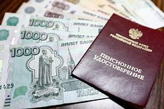 Российским зумерам предсказали размеры их социальной пенсии