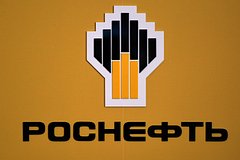 США призвали Германию временно снять санкции с активов «Роснефти»