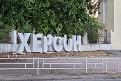 Стало известно об исчезновении съездившей к бабушке в Херсон россиянки