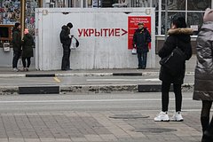 В Белгороде поставят новые укрытия