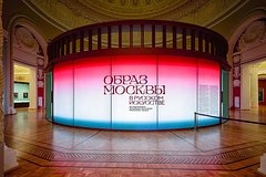 В Москве пройдет традиционная ежегодная акция «Ночь искусств»