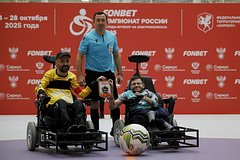 В России прошел финальный этап FONBET Чемпионата России по ПОДА-футболу на электроколясках