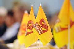В России захотели переименовать партию