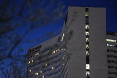 Более 700 человек экстренно эвакуировали из отеля в центре Москвы