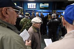 Букмекерский рынок перестал расти