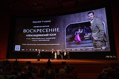 Директор «Афиши» рассказал о культуре в цифровую эпоху на показе спектакля «Воскресение»