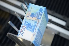 Доля расчетов России и Китая в нацвалютах превысила 99 процентов