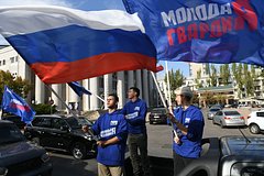 «Единая Россия» поздравила «Молодую гвардию» с 20-летием