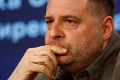 Ермак заявил о своем уходе на фронт и о предательстве