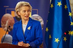 Фон дер Ляйен озвучила требования ЕС к мирному плану по Украине