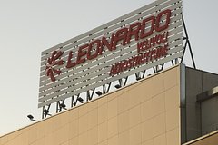 Итальянскую компанию назвали крупным спонсором Украины