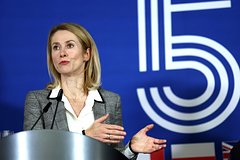 Каллас заявила о ведущейся в ЕС работе над 20-м пакетом антироссийских санкций