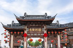 Китаю предрекли стать любимым направлением россиян для новогоднего отдыха