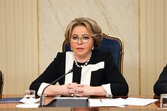 Матвиенко прокомментировала проект о платежах по ОМС для неработающих граждан