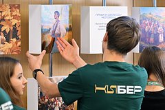 Международный фестиваль «Народы России и СНГ» прошел в Москве при поддержке ФАДН