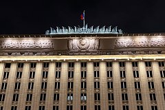 Минобороны раскрыло подробности ночных ударов ВСУ по России