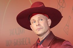 Митя Фомин высказался о вторжении в его личную жизнь