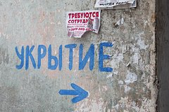 Над российским городом раздалась серия взрывов