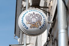 Налоговики начали проверять доходы неработающих москвичей