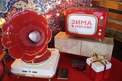 Названо число столичных брендов для участия в проекте «Зима в Москве»