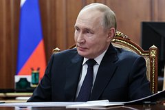 Парламентарии и аналитики указали на важность новой Стратегии национальной политики