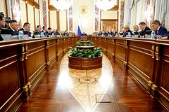 Правительство утвердило поправки к проекту бюджета России