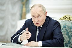 Путин обвинил Запад в попытках «деколонизировать» Россию