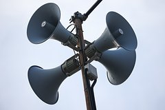 Ракетную опасность объявляли в трех регионах России