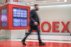 Российский фондовый рынок упал