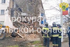 Стало известно о пропавших без вести после взрыва в многоквартирном доме под Тулой