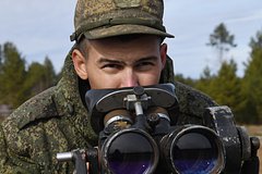 Территориальный вопрос в мирном плане США