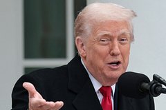 Трамп решил назвать своих сторонников отдельным словом