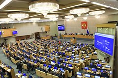 В Госдуме предложили исключить выходные из расчета отпусков