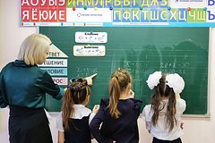 В Госдуме предложили ввести штрафы за оскорбление педагогов