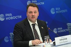 В Госдуме высказались о возможном изъятии российских замороженных активов в США