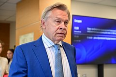 В России рассказали о последствиях возможной операции США против Венесуэлы