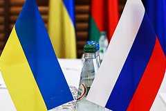 Возможная переработка мирного плана США по Украине