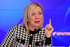 Захарова отреагировала на слова Каллас о поездках россиян в Европу