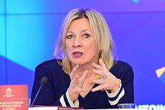 Захарова призвала вызвать санитаров для Каллас