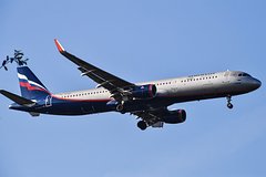 «Аэрофлот» открыл продажу субсидированных билетов по 25 направлениям