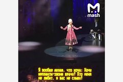 Башкирский театр исполнил трек Инстасамки