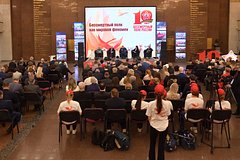 «Бессмертный полк России» отметил десятилетие движения в Музее Победы