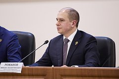 Депутат Романов поздравил сотрудников органов безопасности с профессиональным праздником